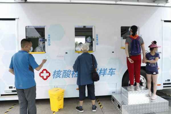 重庆骏智教育内容创作有限公司发电机租赁公司组织全体员工核酸检测